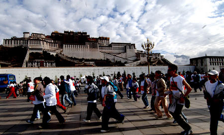 西藏半程马拉松挑战赛开始报名