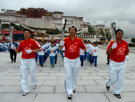 西藏自治区将选拔416名北京奥运会火炬手