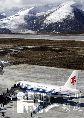 海拔世界第二康定机场成功试飞