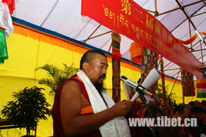 第二届藏传佛教高级学衔授予仪式举行