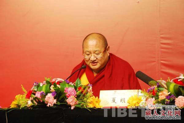 夏坝仁波切在中国人民大学逸夫会堂发表专题演讲藏传佛教格鲁派的