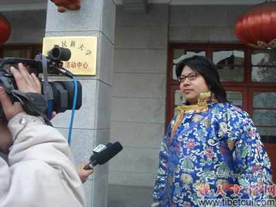 甘肃藏人文化发展促进会成立大会召开