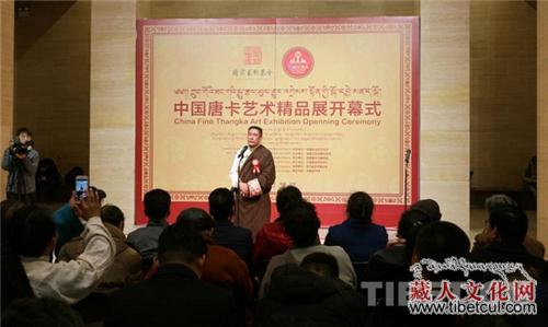 近年来精品力作荟萃 中国唐卡艺术精品展在京开幕