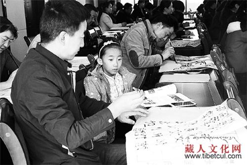 甘肃临潭县举办第二届“翰墨洮州”书法培训班