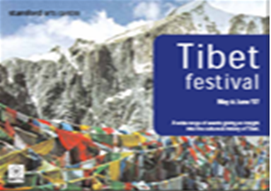 英格兰林肯郡举办西藏文化月