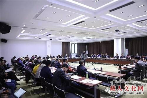 改革开放40周年国内藏学研究回顾与展望研讨会举行