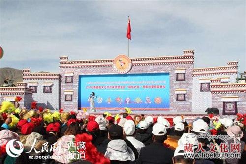 西藏自治区山南2017扎囊氆氇文化节圆满闭幕