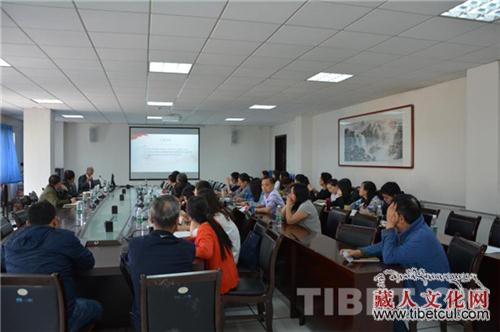 "西藏高原经济"论坛在西藏民族大学举办