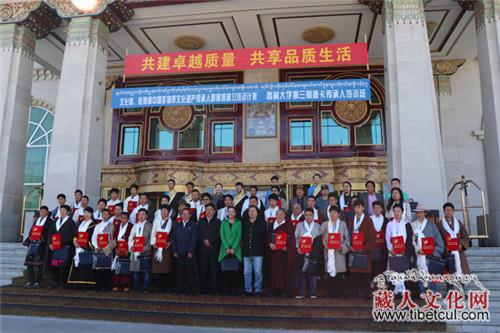 西藏大学第三期唐卡非遗传承人群培训班举办结业展