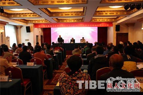 西藏文艺界史上规模最大的培训7月4日在拉萨开班