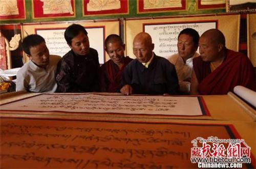 青海举办藏族文化艺术节 “寓教于乐”传承文化