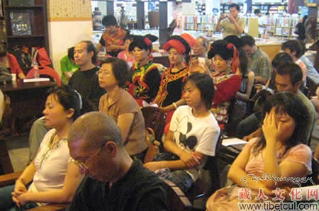《藏彝走廊》首发式在成都举行