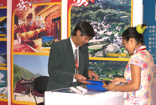 甘孜州组团参加香港国际旅游展
