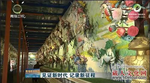 青海省果洛州甘德县：让格萨尔文化历久弥新