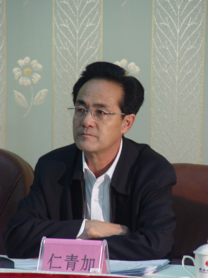 安多藏语广播电台专访青海省纪委书记仁青加