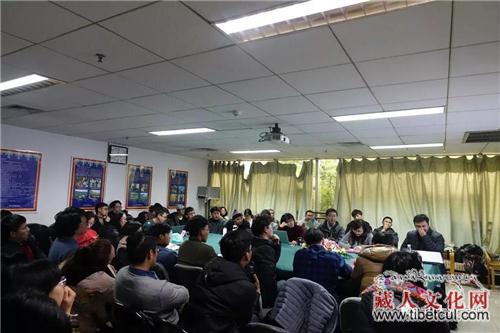 基于历史分析 川大中国藏学研究所举办学术沙龙