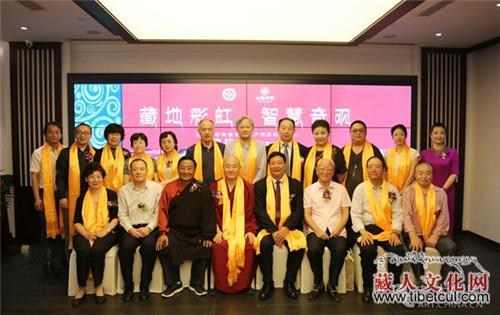 藏地奇观 宗者拉杰唐卡艺术作品展在京启幕