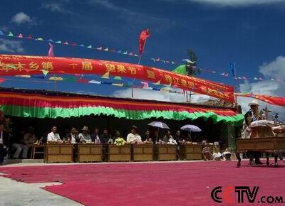 西藏自治区年木乡过“望果节”