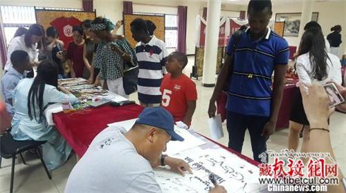 “中国西藏·扎西德勒”文化月活动走进尼日利亚