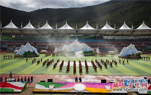 第十届康巴艺术节在云南省迪庆州香格里拉开幕