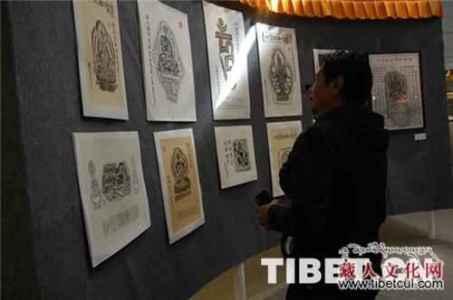 “雪域星生 拓绘经典”艺术展在西藏拉萨举行