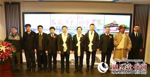 “京藏牵手·铸梦尼木”文化展在北京开幕