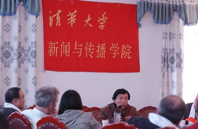 清华新闻写作课程开到西藏