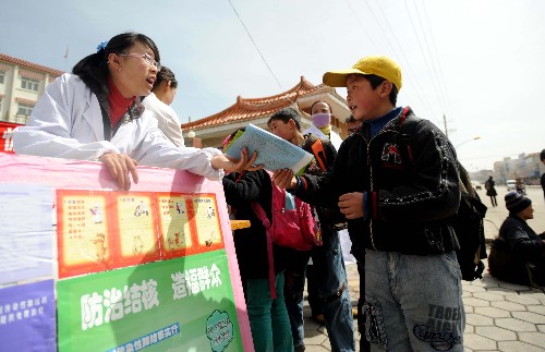 “世界防治结核病日”走进藏区