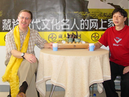 国际单簧管协会主席罗伯特·斯普林作客藏人文化网