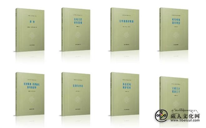 《百部藏汉文学名著互译丛书》（共八卷）出版发行1.jpg