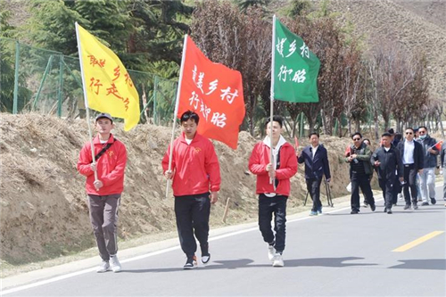 西藏拉萨城关区举行第五届徒步活动暨桃花林卡节