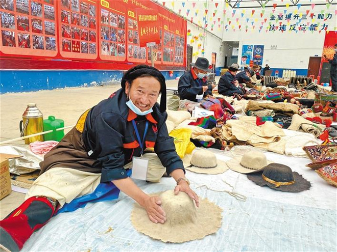  西藏那曲市嘉黎县举办首届农牧民职业技能大赛