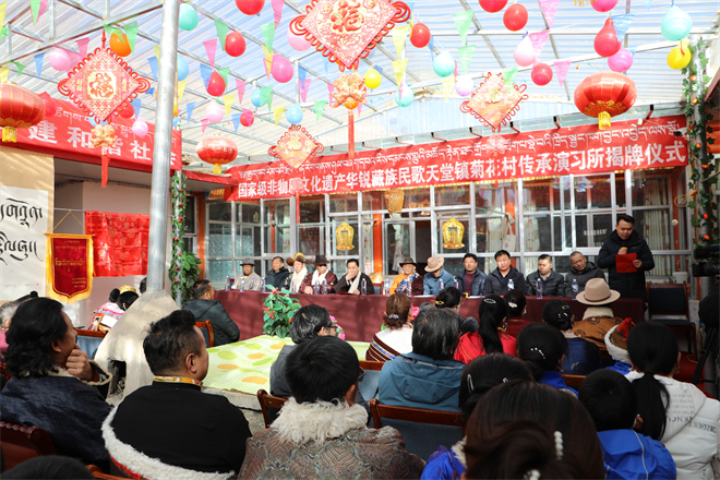 同享中华文化符号  共谋美好精神家 1.jpg