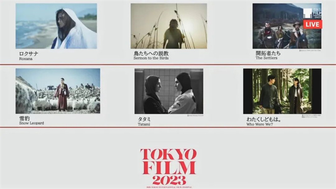 《雪豹》入围第36届东京国际电影节主竞赛单元2.jpg
