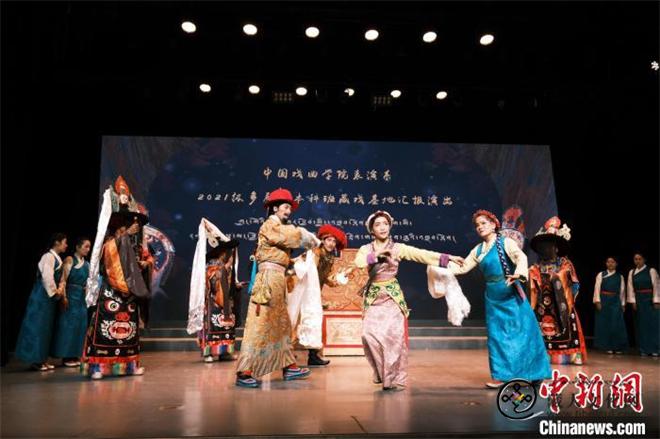 西藏藏剧团举行中戏表演系多剧种班汇报演出
