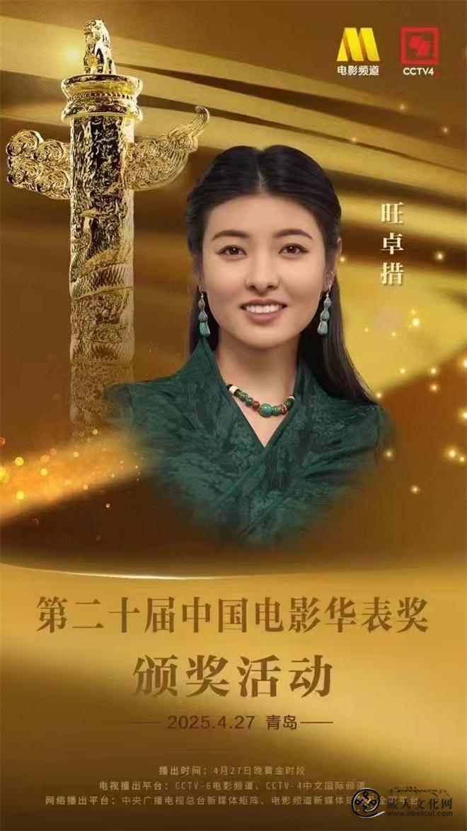 微信图片_20250428150744.jpg