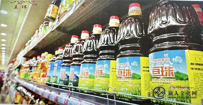 亘珠”产品.jpg