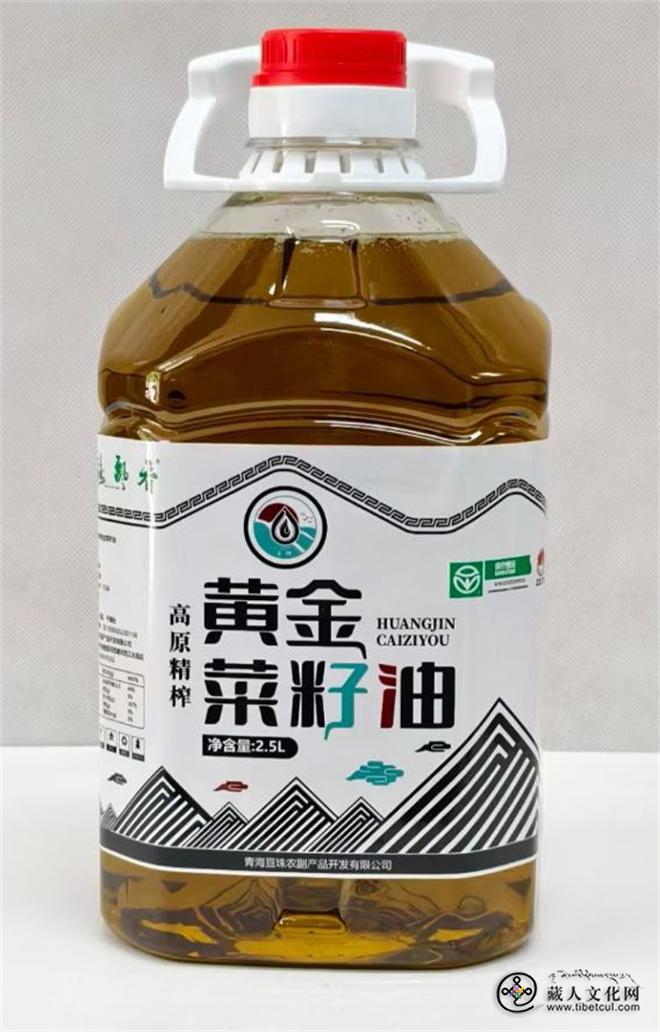 亘珠”产品2.jpg