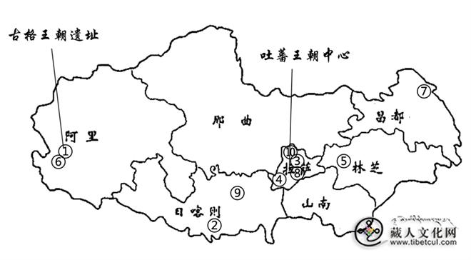 西藏古代弈棋的历史考释及文化价值1.jpg