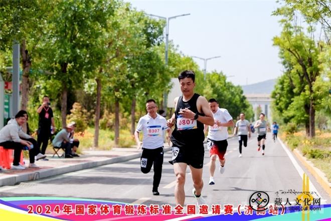 西藏代表队参加2024年国家体育锻炼标准全国邀请赛2.jpg