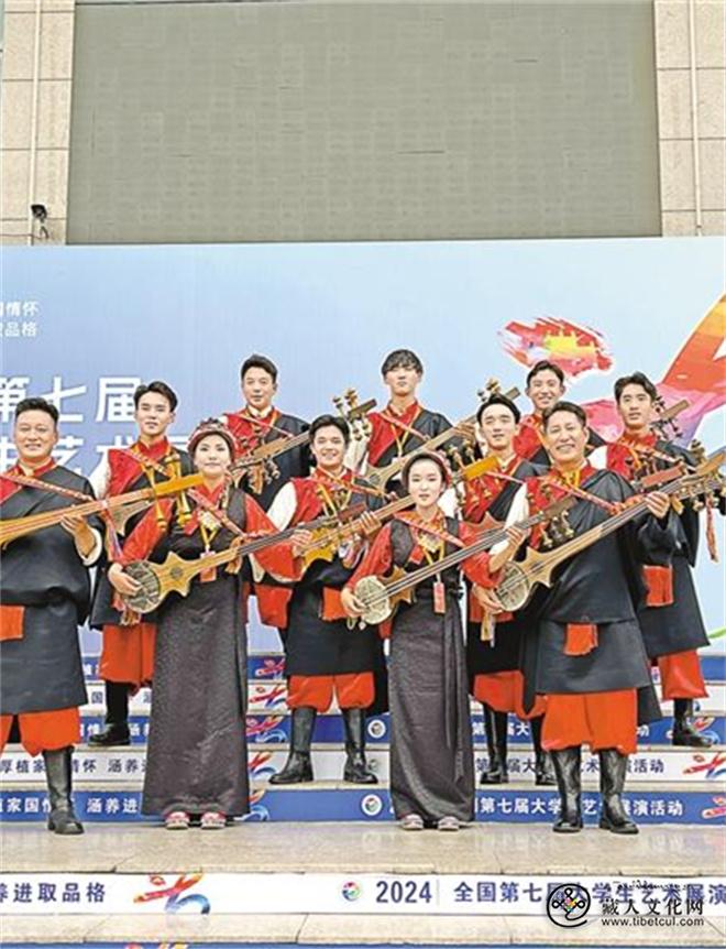 全国第七届大学生艺术展演活动西藏喜获佳绩.jpg