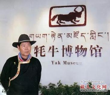 藏地传奇： 亚格博和他的牦牛博物馆