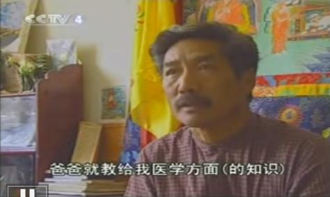 洛桑丹增：一个民间藏医的传奇故事