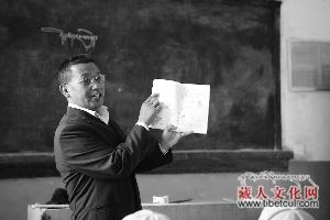 雅鲁藏布江畔的“小学数学家”